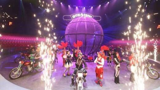 融創國際大馬戲