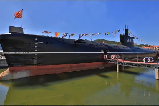 旅順潛艇博物館