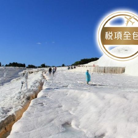 土耳其8天精彩之旅/行程順道遊覽，不走回頭路，省卻6小時車程/全程旅遊車上無線WIFI供應/乘旅遊車沿現今全球最長懸索吊橋由加利波利市前往加歷奇，節省時間、更可欣賞沿途海峽風光【稅項全包】