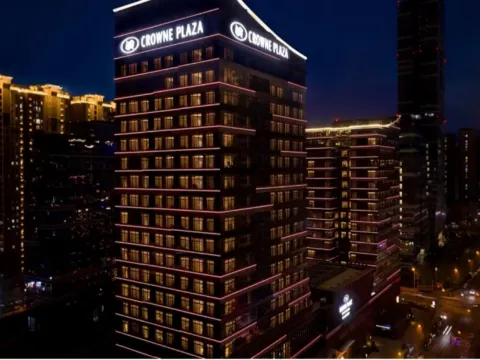 青島金水皇冠假日酒店