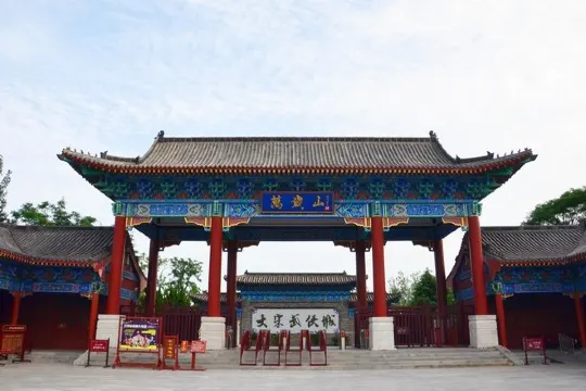 開封萬歲山武俠城