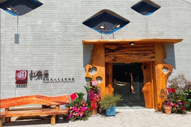 鯨魚堤岸打鹿岸