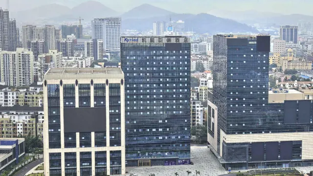 中山凱里亞德酒店