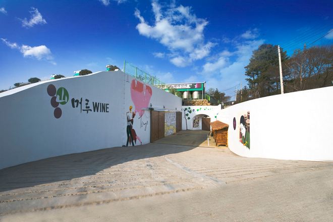 坡州山葡萄農園