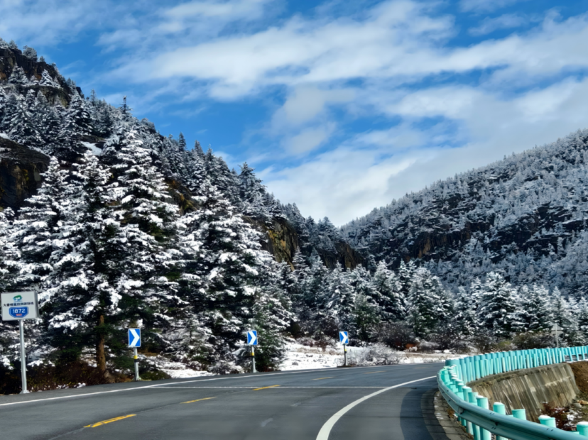 四姑娘山雙橋溝