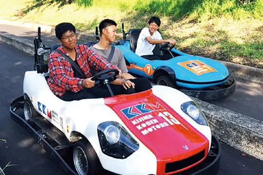 城島高原遊樂場