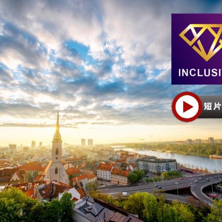 【東歐】德國、捷克、奧地利、匈牙利、斯洛伐克(布拉提斯娜) 9天團【優遊全包】~「世界文化遺產」哈爾施塔特/維也納美泉宮、安排多瑙河船河遊、餐食全包，品嚐波希米亞豬手餐及維也納小排骨，3晚酒店晚餐