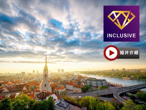 【東歐】德國、捷克、奧地利、匈牙利、斯洛伐克(布拉提斯娜) 9天團【優遊全包】~「世界文化遺產」哈爾施塔特/維也納美泉宮、安排多瑙河船河遊、餐食全包，品嚐波希米亞豬手餐及維也納小排骨，3晚酒店晚餐