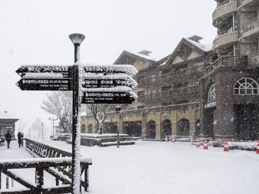 Alpensia Resort Pyeong Chang