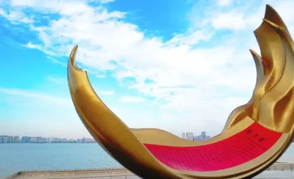 潮汕歷史博覽中心