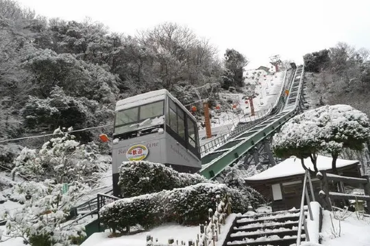 三方五湖彩虹山頂公園