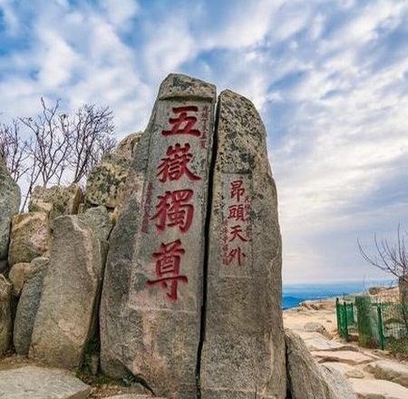 【4鑽】【國泰航空】齊魯大地‧山東風情5天純玩團  濟南(大明湖、百花洲、曲水亭街)、青島(歐陸建築群~八大關🍂、啤酒博物館)、泰安（五嶽之首~泰山）、濰坊(青州古城、青州博物館)