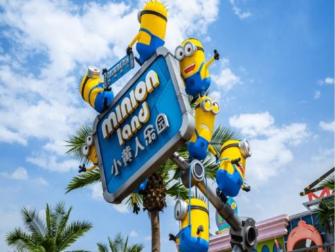 【5鑽】北京5大世界文化遺產+環球影城6天團
全天暢玩北京環球影城、梅蘭芳故居~欣賞梅派經典曲目、臉譜DIY、漢服體驗、漫遊傳統四合院、故宮、居庸關長城、頤和園、天壇公園、定陵、首鋼園