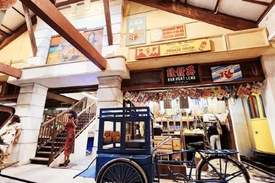 檳城歷史體驗館