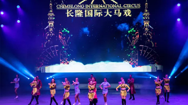 廣州國際長隆大馬戲