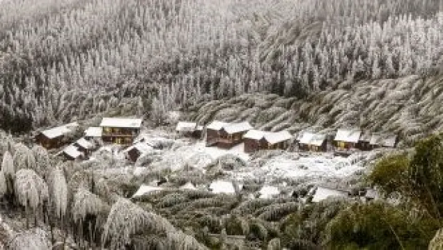 雲冰山旅遊景區