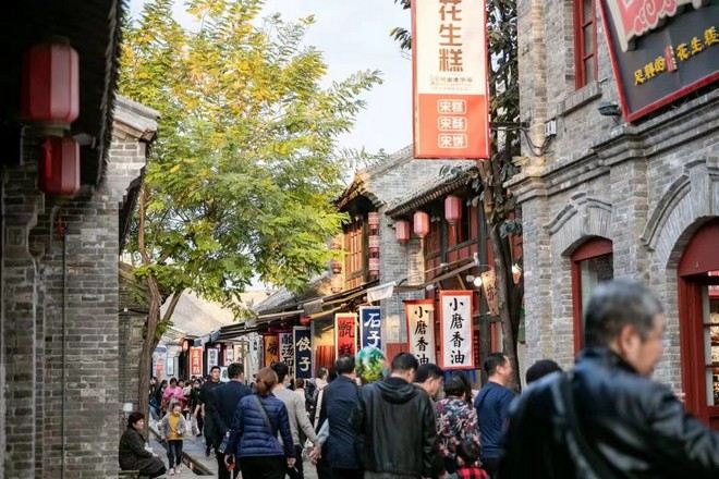 袁家村關中印象體驗地