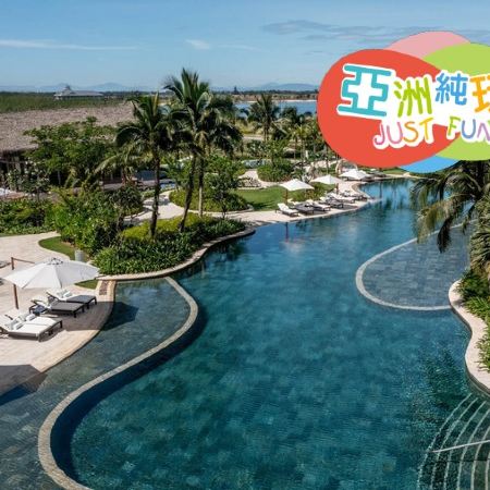 【5鑽】【尊享香港航空貴賓室禮遇】【皇牌】峴港+會安純玩5天觀光團 《細意安排~VIP快速通道，免排長隊，節省入境時間》