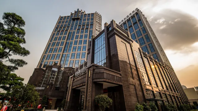 新君悅國際酒店  