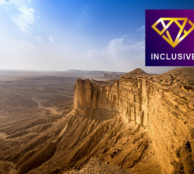 沙特阿拉伯【掀開神秘紗幕．走進文明古國】世界遺產深度7天之旅｜安排乘坐內陸航機，節省車程，令旅程更舒適｜遊覽多個不同年份的世界遺產：德拉伊耶、巴拉德舊城、哈伊勒岩畫藝術區【優遊全包】