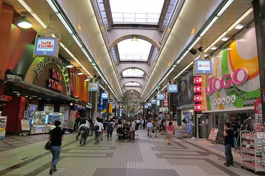 狸小路購物大道