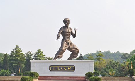 李小龍樂園