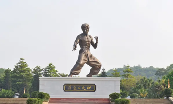 李小龍樂園