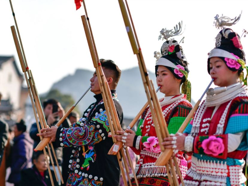 舟溪蘆笙節慶祝活動