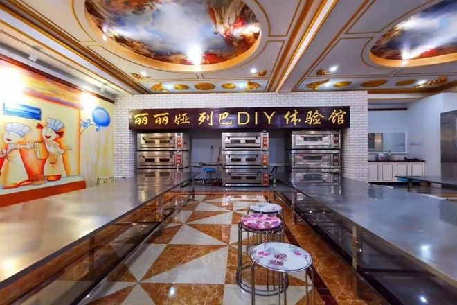 麗麗婭列巴博物館