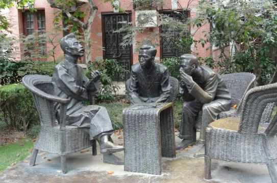 多倫路文化名人街