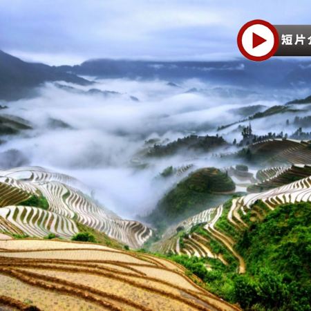 【周年推廣團】桂林山水、龍脊梯田美景4天升級純玩高鐵團  穿山塔山景區、龍脊梯田、七星公園、七星岩、民族服飾拍照、堯山(包乘纜車往返)、一江四湖遊船、桂林城徽象鼻山、東西巷逍遙樓、全程連住3晚同一酒店