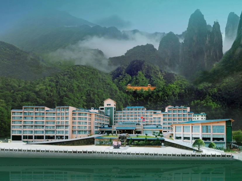 莽山森林溫泉度假酒店