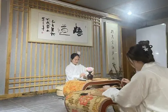 茶道