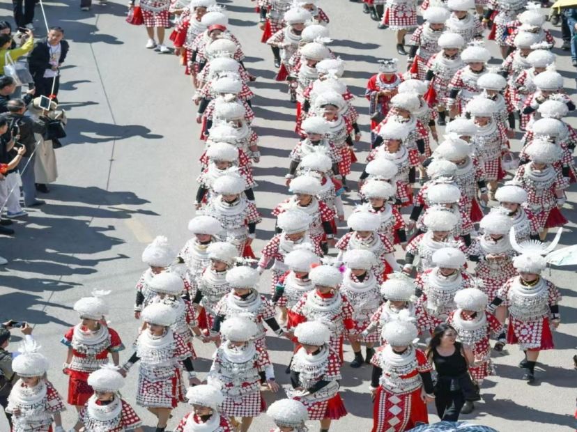 黃平谷隴蘆笙節