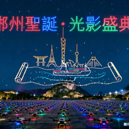 《郴州聖誕+高鐵+溫泉》 莽山·五指峰景區(包雙程環保車+往返索道+垂直電梯+摩天嶺電梯+倒影池電梯)保證入住莽山森林溫泉酒店 永安獨家~飛天山專場首屆無人機表演  郴州美景純玩4天團