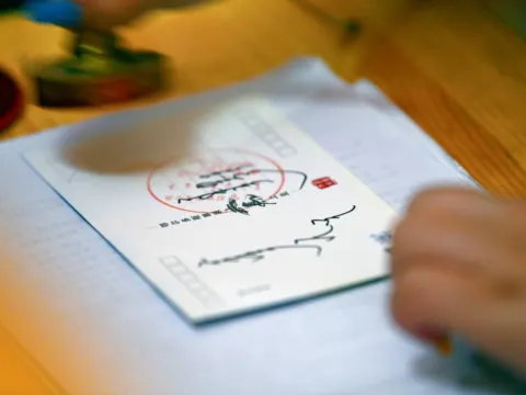 鄂爾多斯草原-蒙文簽字