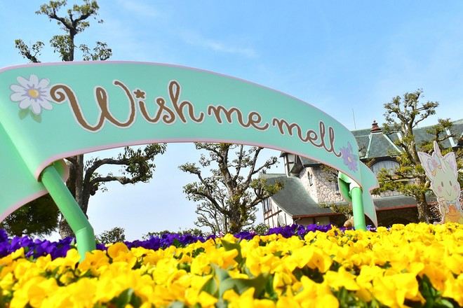 大分Hello Kitty Land 〜 Harmony Land