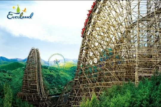 愛寶樂園Everland