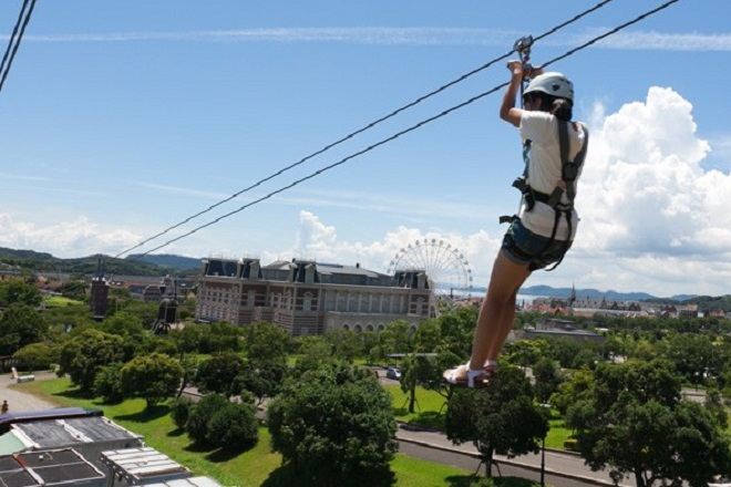 豪斯登堡~zipline 飛索