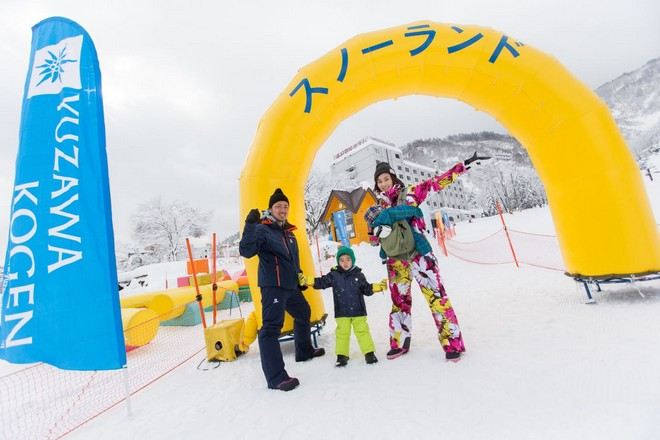 湯澤高原滑雪場