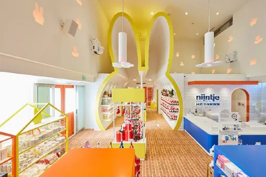 全球最大的Miffy專賣店~Nijntje