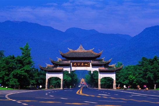 峨眉山天下第一牌坊