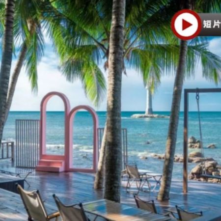 【4鑽】海南島(海口、瓊海、萬寧、陵水、三亞) 5天純玩地道美食團  ※ 天涯藍白小鎮、清水灣自由燈塔、竹筏遊萬泉河、大小洞天、車遊椰夢長廊、石梅灣、興隆熱帶植物園、騎樓老街、雲洞圖書館