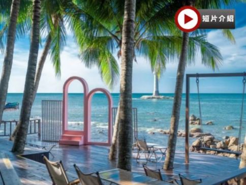 【4鑽】海南島(海口、瓊海、萬寧、陵水、三亞) 5天純玩地道美食團  ※ 天涯藍白小鎮、清水灣自由燈塔、竹筏遊萬泉河、大小洞天、車遊椰夢長廊、石梅灣、興隆熱帶植物園、騎樓老街、雲洞圖書館