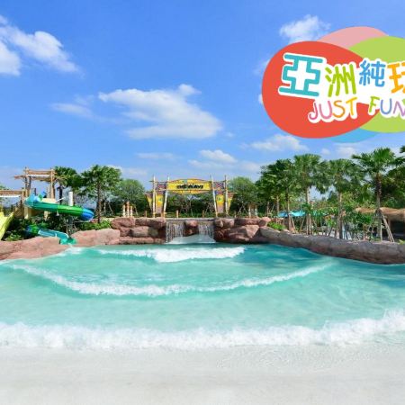 曼谷+芭堤雅6天親子純玩團 《保證入住》2晚芭堤雅Centre Point Prime Pattaya+夏威夷式水上樂園