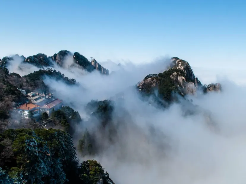 黃山