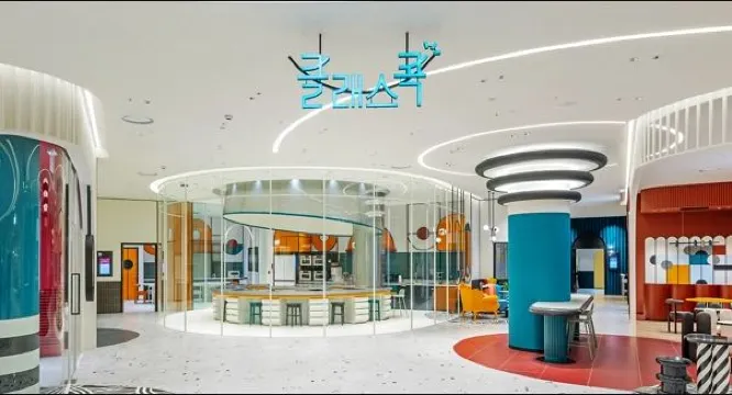 水原 Starfield Shopping Mall