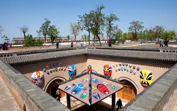 陝州天井地坑院