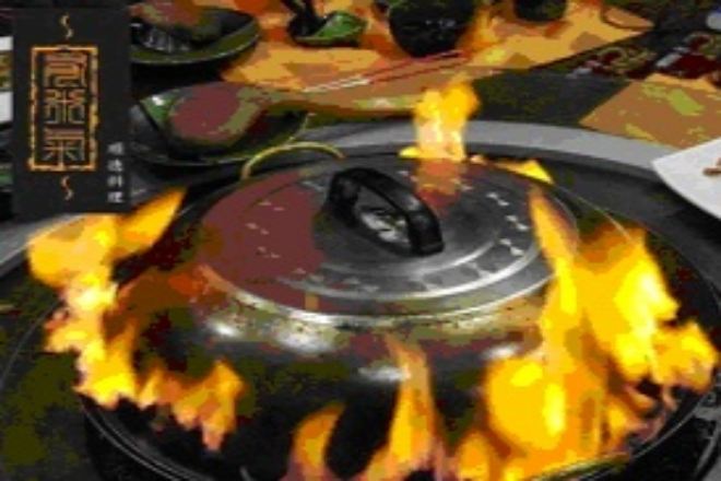 順德菜_太古火焰鍋