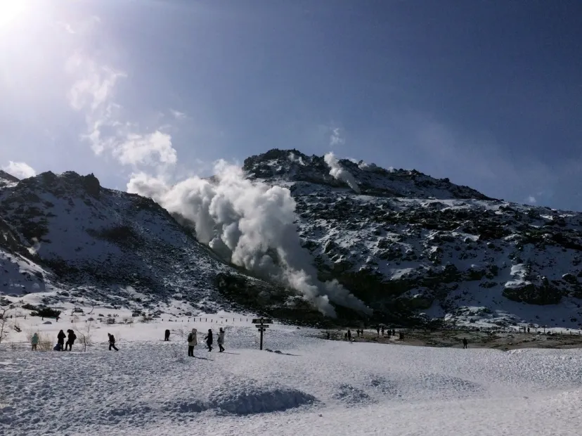 硫磺山
